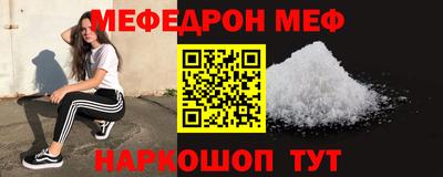 ECSTASY Будённовск