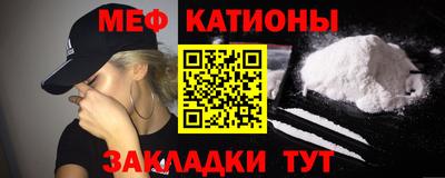таблы Бугуруслан