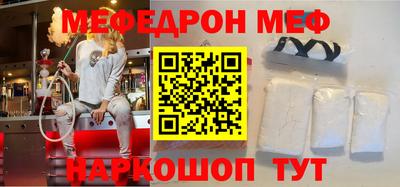 индика Бузулук