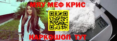 ECSTASY Будённовск