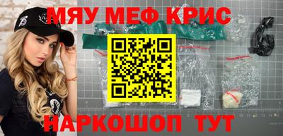 индика Бузулук