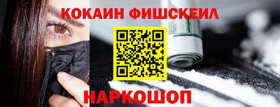 индика Бузулук