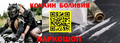 ECSTASY Будённовск