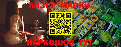 таблы Бугуруслан