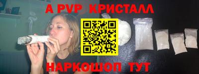 ECSTASY Будённовск