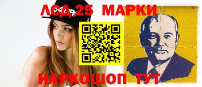 индика Бузулук