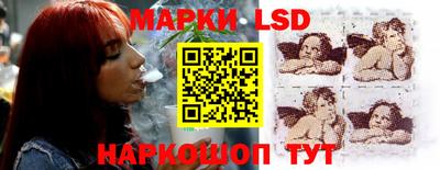 таблы Бугуруслан
