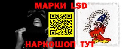индика Бузулук