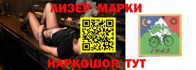 индика Бузулук