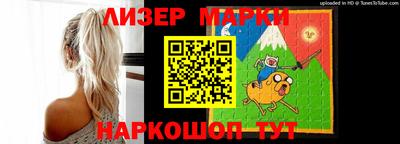 индика Бузулук