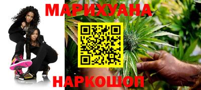 ECSTASY Будённовск