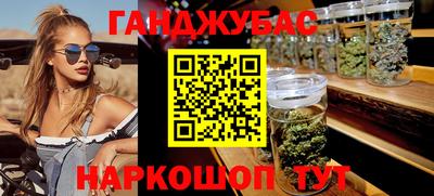 ECSTASY Будённовск