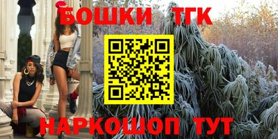 таблы Бугуруслан