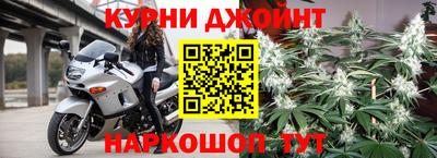 таблы Бугуруслан