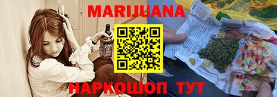таблы Бугуруслан