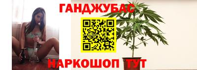 таблы Бугуруслан