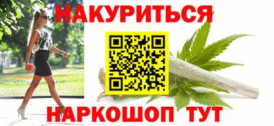 ECSTASY Будённовск