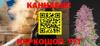 индика Бузулук