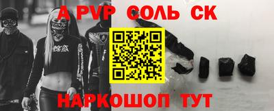 ECSTASY Будённовск