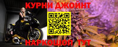 ECSTASY Будённовск