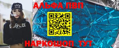 индика Бузулук