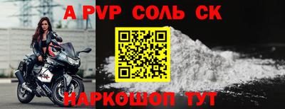 ECSTASY Будённовск