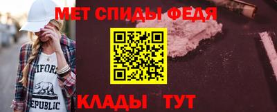таблы Бугуруслан