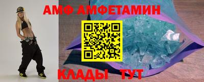 индика Бузулук