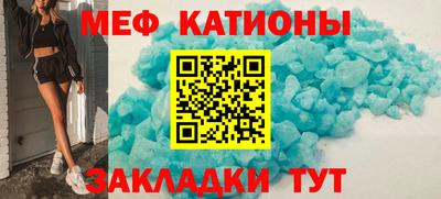 таблы Бугуруслан