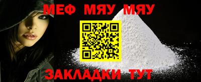 ECSTASY Будённовск