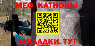 ECSTASY Будённовск