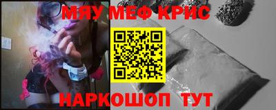 индика Бузулук